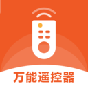 大白遥控器-万能电视空调遥控