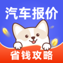 汽车世界-全新汽车报价大全
