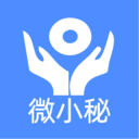 微小秘-微商小秘