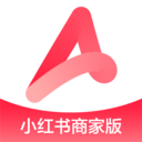 小红书千帆-商家移动工具台