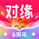 对缘