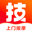 技者汇上门服务-上门按摩服务
