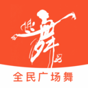 老歌广场舞