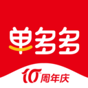 轻喜单多多