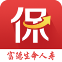 E动生命-富德生命人寿官方APP