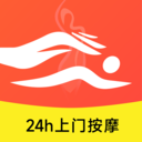 指悦到家-上门按摩品质服务平台