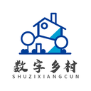 数字乡村综合服务云平台
