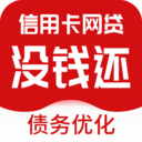 负债逾期处理平台-延期5年还