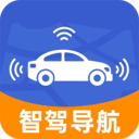 智能驾驶辅助导航