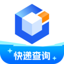快递信息查询-全网实时极速
