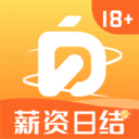 自由兼职-在家可做薪资日结