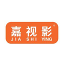 嘉视影提词器