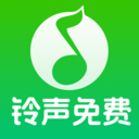 铃声免费大全-免费铃声大全