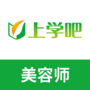 美容师题库