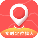 手机找人定位-手机定位