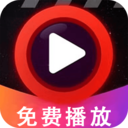 私域播放器-私人视频