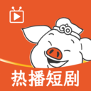 八戒免费短剧-短剧视频免费赚钱