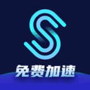 soso免费加速器-PUBG免费加速
