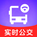公交信息通