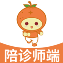 桔小跑陪诊师端