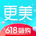 更美