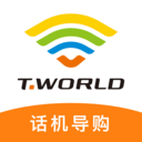 话机智能导购-智能导购