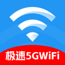 极速5GWiFi