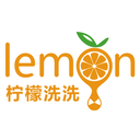 柠檬洗洗-互联网便捷洗衣