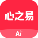心之易-心理访谈AI练习