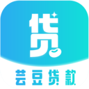 芸豆贷款钱包