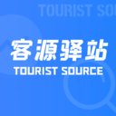 客源驿站-找客源拓客帮手
