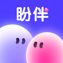 盼伴