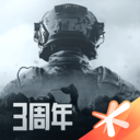暗区突围（3周年庆版本）