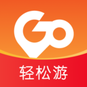 喜游迹-组队旅行线路规划助手