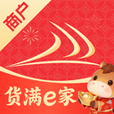 货满e家商户端