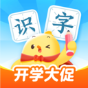 叫叫识字