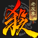 三国杀