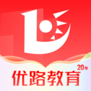 优路教育-建造师消防医卫康养