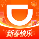 滴滴车主-滴滴出行官方司机注册