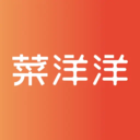 菜洋洋