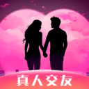 本地找爱-同城附近交友