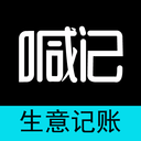 生意记账-生意团队同步记账管理