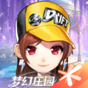 QQ飞车（梦幻庄园版本上线）