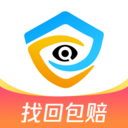 看个号