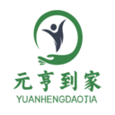 元亨到家-上门按摩服务平台