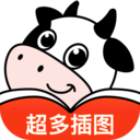 叮当牛小说