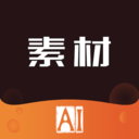 素材宝典-AI短视频创作素材库