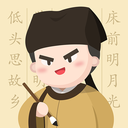 最最汉字-快速识字，不玩游戏