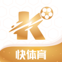 快体育