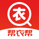 帮衣帮-买布无忧